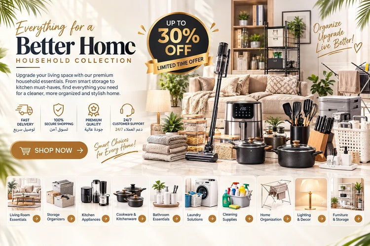 Household