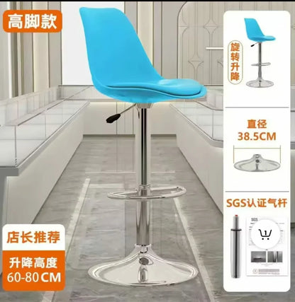 Adjustable 360° Swivel Bar Chair