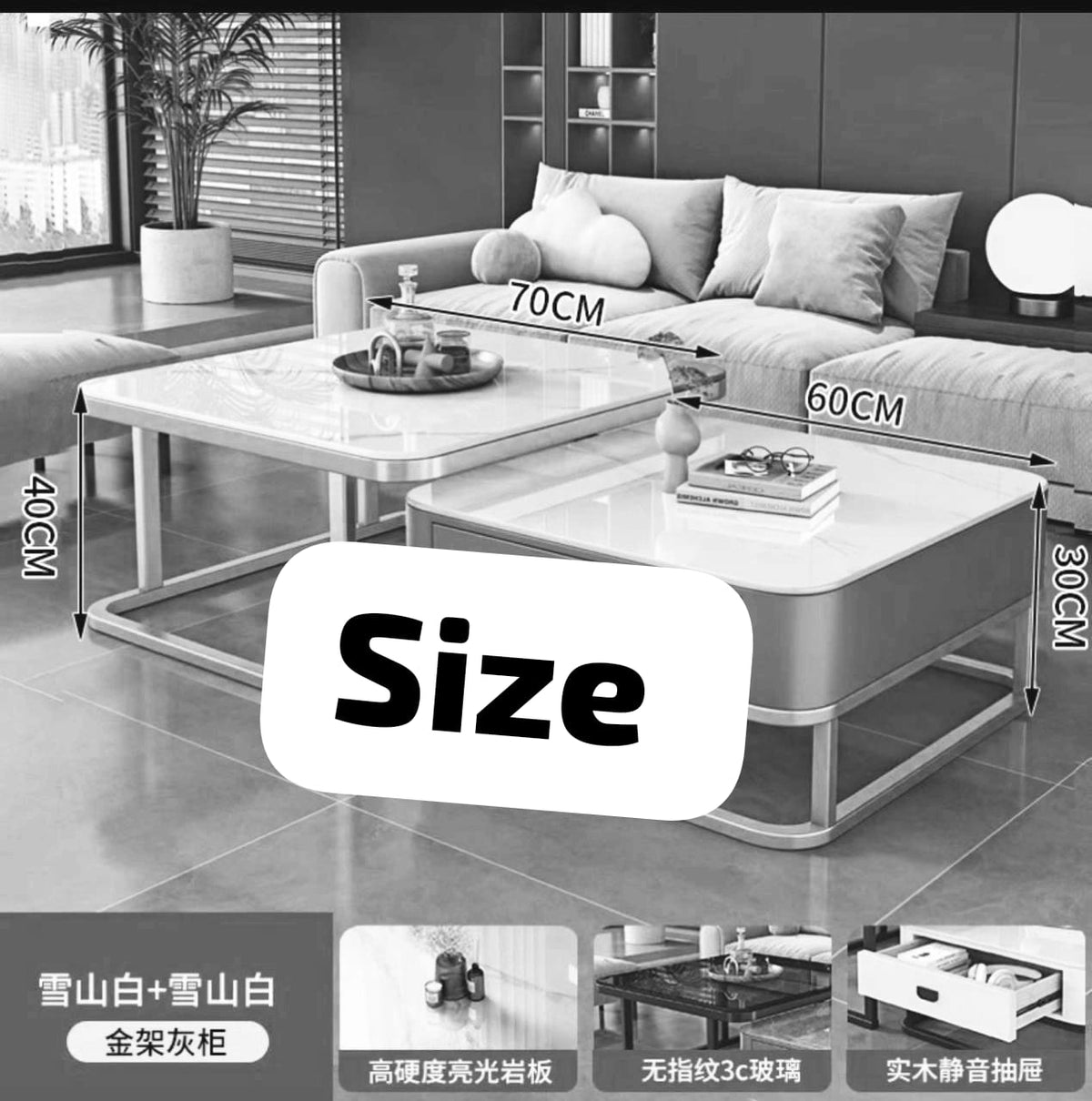 Contemporary Extendable Iron Coffee Table
