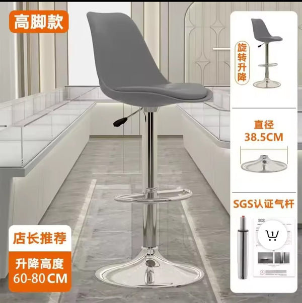 Modern Faux Bar Stools Set of 2 Height Adjustable Counter
